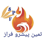 شرکت ثمین پیشرو فراز