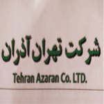 شرکت تهران آذران