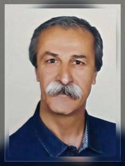 انالله و انا الیه راجعون
