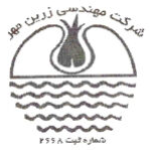 لوگو
