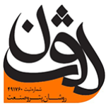 لوگو