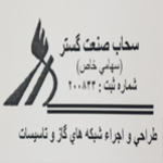 لوگو