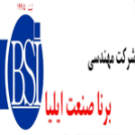 لوگو