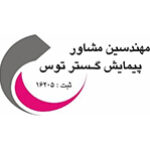 لوگو
