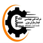 لوگو