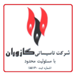 لوگو