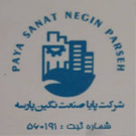 لوگو