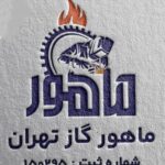 لوگو