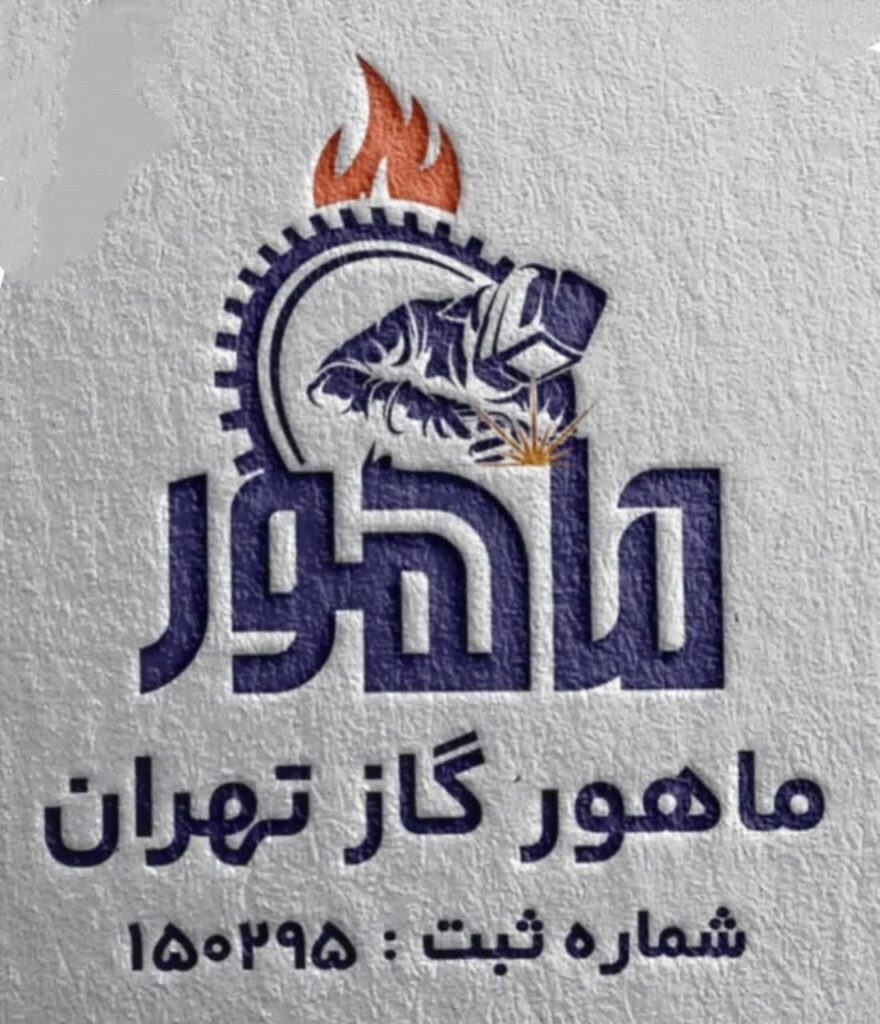 لوگو