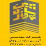 لوگو