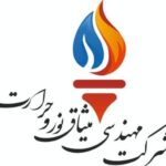لوگو