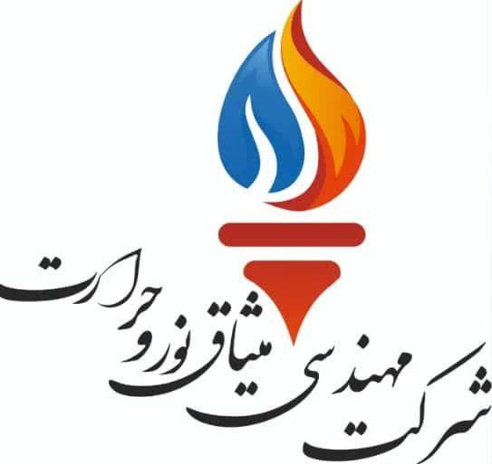 لوگو
