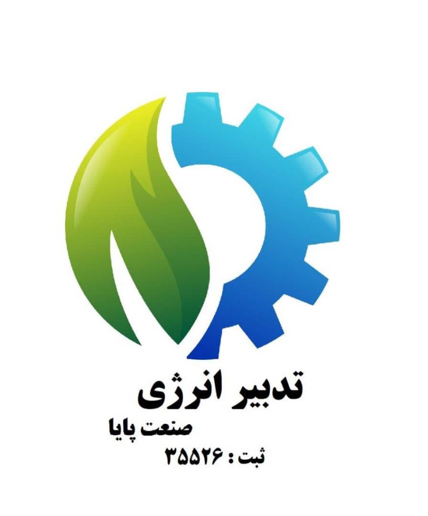 لوگو