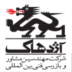 شرکت آژدهاک